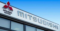 Обзор деятельности Mitsubishi Corporation в 2015 финансовом году