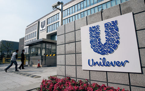 Unilever -один из лидеров по производству продуктов питания