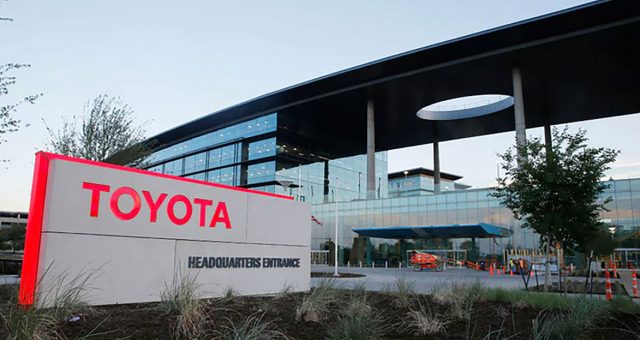 Toyota по итогам 2018 года сумела увеличить выручку на 1.7 трлн